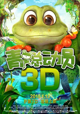 黑人上司好猛我好爽中文字幕
